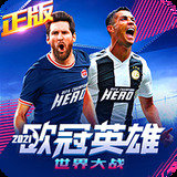 米乐体育登录官网