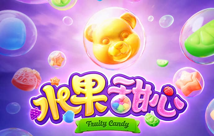 16877太阳集团app