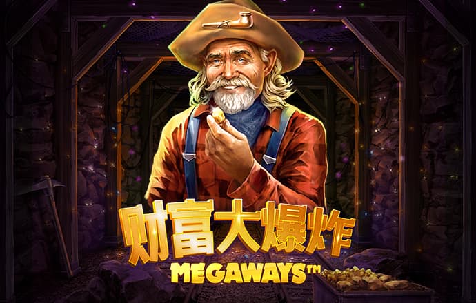 海外华人永久的皇冠地址